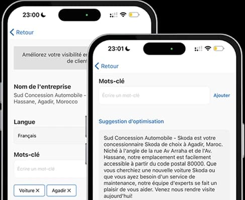 Feature illustration